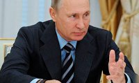 Путин познакомил старых и новых губернаторов