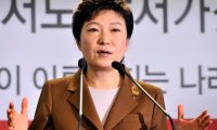 Президент Южной Кореи принесла извинения за трагедию с паромом "Севоль"