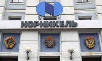 При выплате «Норникелем» штрафа все средства хороши