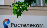 Прибыль «Ростелекома» по МФСО за полгода снизилась на 29%