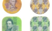 Приднестровье ввело в обращение монеты из пластика