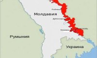 Приднестровский "котел"
