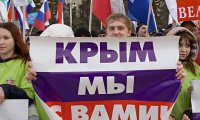 Присоединение Крыма вышло на второе место в списке предметов гордости россиян