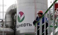 Приватизация «Башнефти» – «Роснефть» поручено не допускать