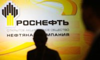 Приватизация «Роснефти» недостаточно прозрачна для зарубежных банков