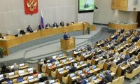 Процесс передела российской власти запущен: Госдума хочет получить контроль над правительством