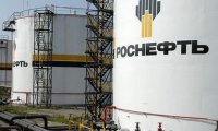 Продажа 19,5% акций «Роснефти» в режиме секретной спецоперации