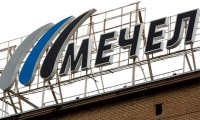 Продажей непрофильных активов «Мечела» займется Алексей Иванушкин