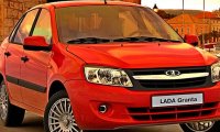 Продажи автомобилей Lada в РФ увеличились впервые за полтора года