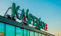 Продукция «Лаборатории Касперского» попала под вечный запрет в США