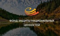 Прогнозируемо: Шугалей отреагировал на санкции против ФЗНЦ со стороны Вашингтона