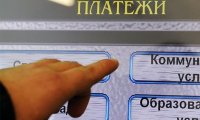 В системе ЖКХ Выборга проходят масштабные проверки