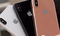 Производитель iPhone готовит смартфон для майнеров