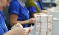 Производство рублевых купюр подорожало на треть