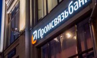 «Промсвязьбанк» обслужит 70% оборонзаказа