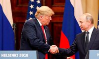 Прощай, оружие: СМИ узнали, что Путин предлагал Трампу во время встречи в Хельсинки