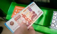 Просроченные россиянами кредиты достигли 1,6 трлн рублей