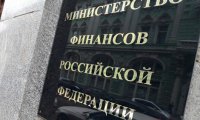 Простой налоговый маневр Минфина не впечатлил экспертов