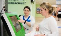 Проходить диспансеризацию можно будет по вечерам и субботам