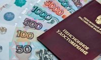 Правительство решило дать пенсионерам возможность еще пожить
