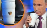 СМИ «раскрыли» предназначение кружки российского президента
