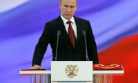 Путин инициировал введение присяги для госслужащих