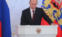 Путин обратится к Федеральному собранию 4 декабря