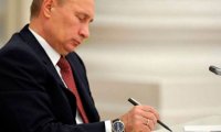 Путин подписал антитеррористическую конвенцию Совета Европы