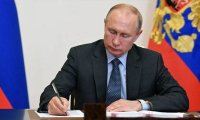 Путин подписал указ о новых ответных мерах на санкции Запада