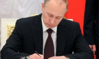  Путин подписал закон о введении турсбора в сфере выездного туризма