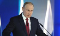 Путин рассказал об угрозе для российских чиновников
