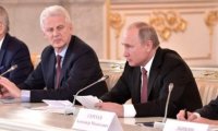 Путин рассказал, от чего зависит выживание России, и раскритиковал работу институтов