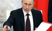 Путин утвердил антитеррористические поправки Яровой-Озерова