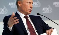 Путин: в планах РФ увеличение товарооборота со странами АТР