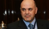 Путин внес кандидатуру главы ФНС Мишустина на должность премьер-министра РФ