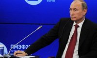 Путин встретился с крупнейшими иностранными инвесторами