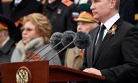 Путин выступил на Параде Победы в Москве
