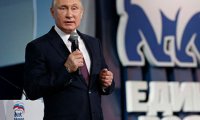 Путина ждут на съезде единороссов