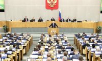 «Проект»: Путину предлагают досрочные выборы