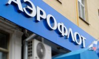 Пьяный имидж «Аэрофлота» исправят PR-ом за 3 млн долларов