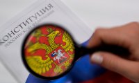 Рабочая группа предложила 100 правок к Конституции