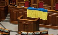 Рада отказалась от референдума