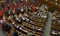 Рада приняла налоговые поправки, необходимые для государственного бюджета