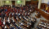 Рада приняла «позорный» бюджет