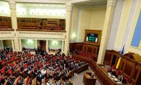 Рада приняла закон об уголовной ответственности за финансирование сепаратизма