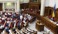Рада утвердила состав правительства