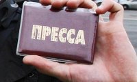 Раненый на границе Ингушетии и Чечни журналист рассказал подробности инцидента