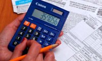 Расценки на коммуналку растут опережающими инфляцию темпами