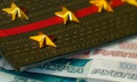 Расходы на пенсии военным вырастут на 600 млрд рублей