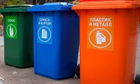 Раздельный сбор мусора станет законом